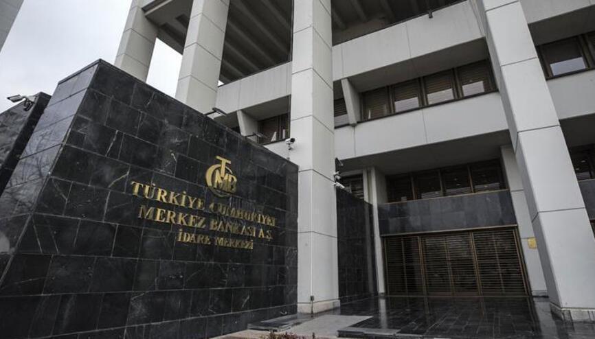 Αλλαγή έδρας για την Κεντρική Τράπεζα της Τουρκίας